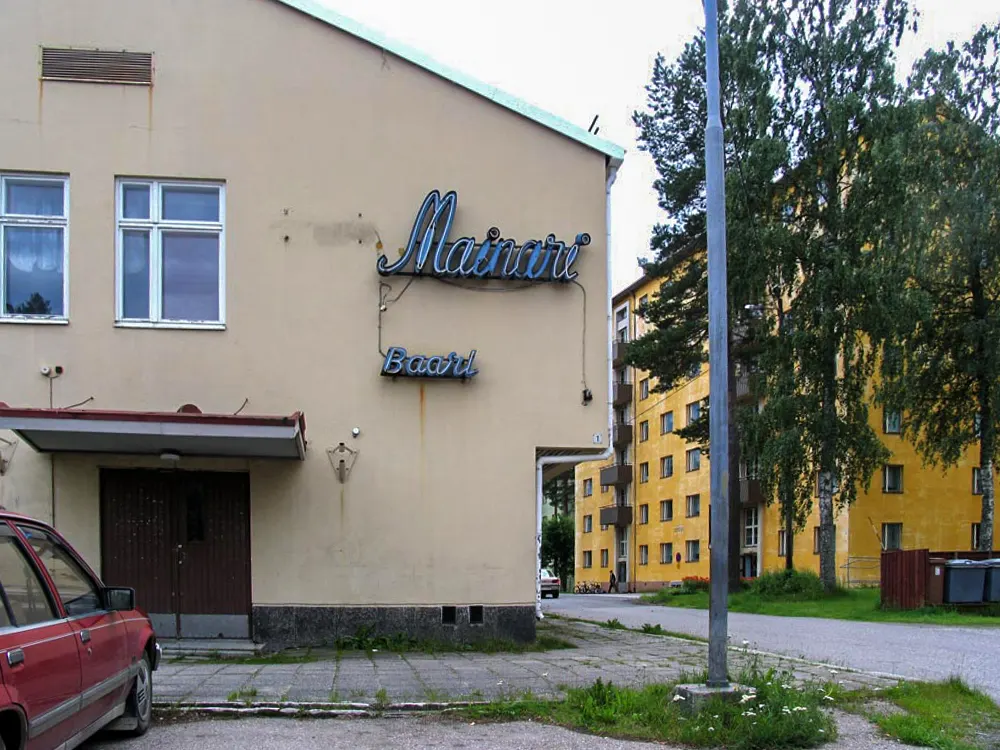 Valokuva: Otanmäki (Kainuun maakunta)