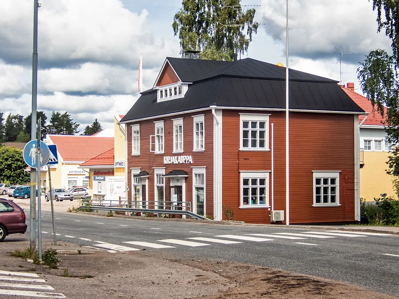 Valokuva: Ruovesi (Pirkanmaan maakunta)