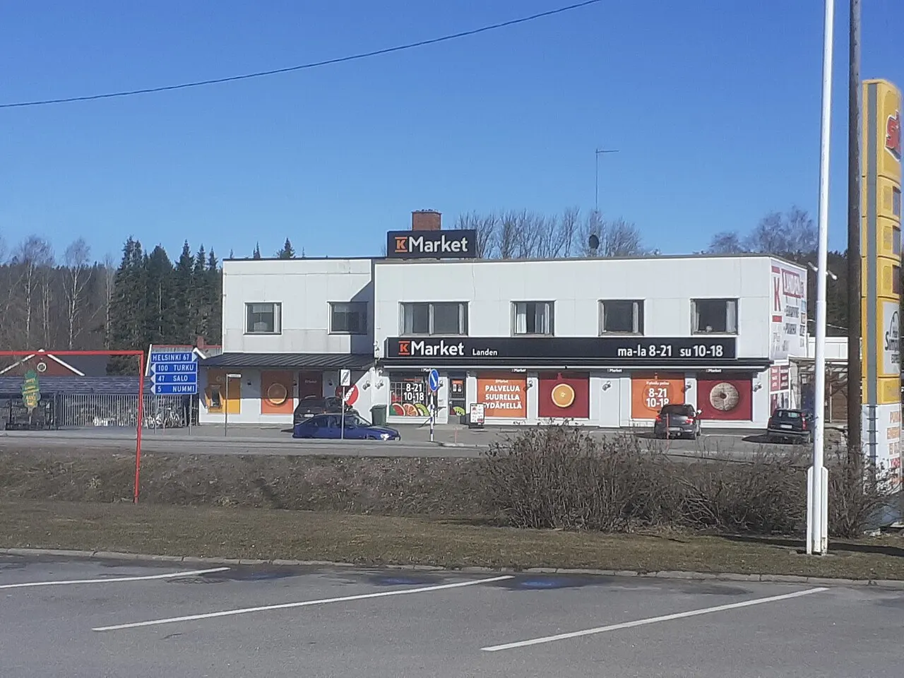 Valokuva: Saukkola (Uudenmaan maakunta)